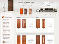 ����� AlexDoor | �������� ������� | ����� �������
